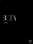 Beta