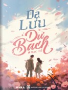 Dạ Lưu Dư Bạch