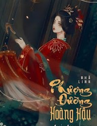 Phượng Đường Hoàng Hậu