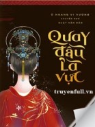 Quay Đầu Là Vực