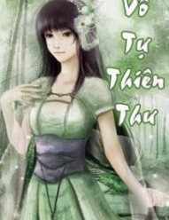 Vô Tự Thiên Thư