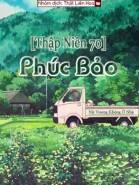 [Thập Niên 70] Phúc Bảo