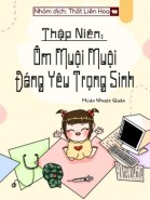 Thập Niên: Ôm Muội Muội Đáng Yêu Trọng Sinh