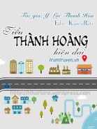 Tiểu Thành Hoàng Hiện Đại