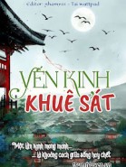 Yến Kinh Khuê Sát